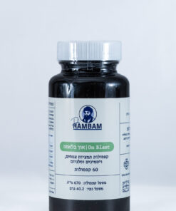 און בלאסט כוח גברא טבעי