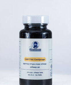 קורדיספס Cordyceps - להגברת האנרגיה